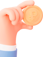 Оптовый прайс<br>от 10 000 ₽